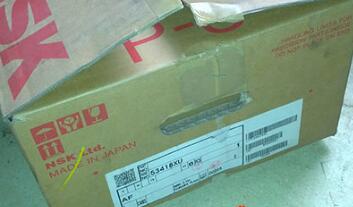 NSK 53418XU Bearing